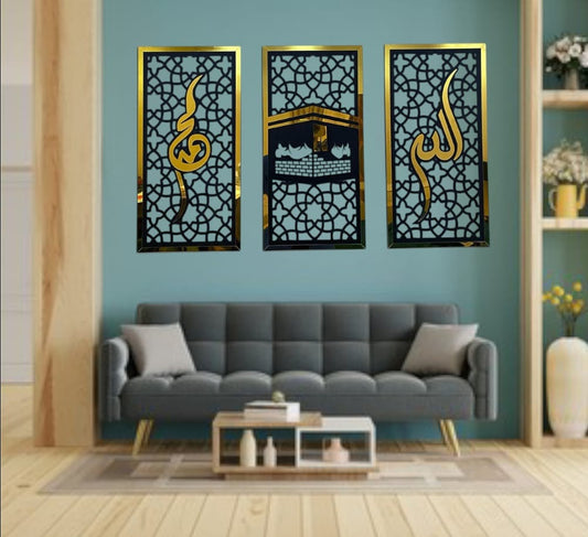 3-Piece Islamic Wall Art Set in Wooden & Acrylic Frames